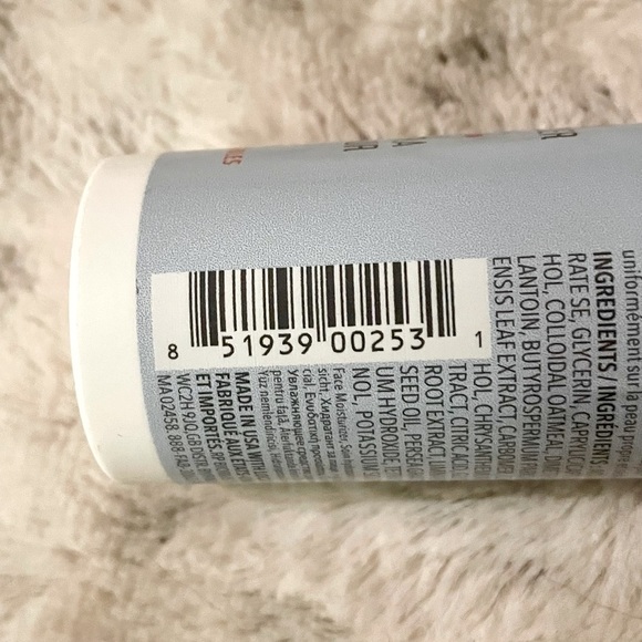 First Aid Beauty Ultra Repair Face Moisturizer - Picture 12 of 12